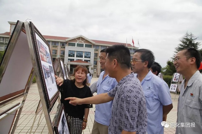 bat365(中国)在线平台官方网站-登录入口