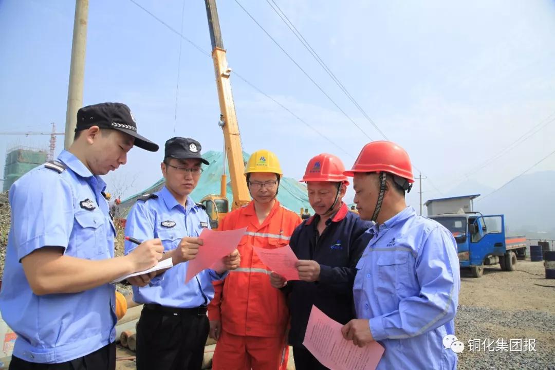 bat365(中国)在线平台官方网站-登录入口