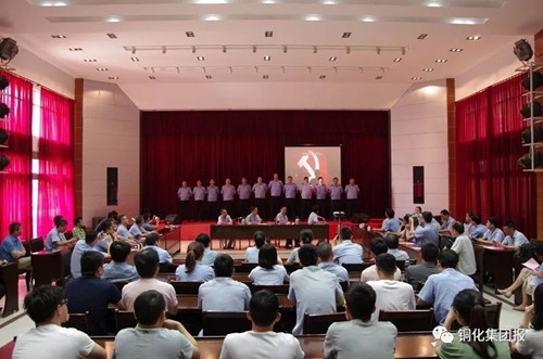 bat365(中国)在线平台官方网站-登录入口