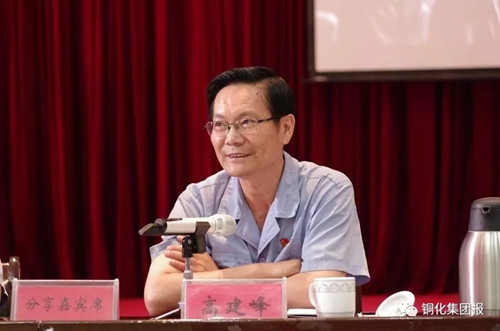 bat365(中国)在线平台官方网站-登录入口