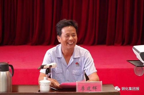 bat365(中国)在线平台官方网站-登录入口