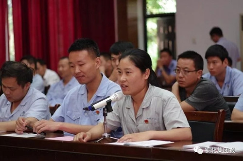 bat365(中国)在线平台官方网站-登录入口