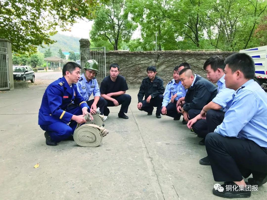 bat365(中国)在线平台官方网站-登录入口