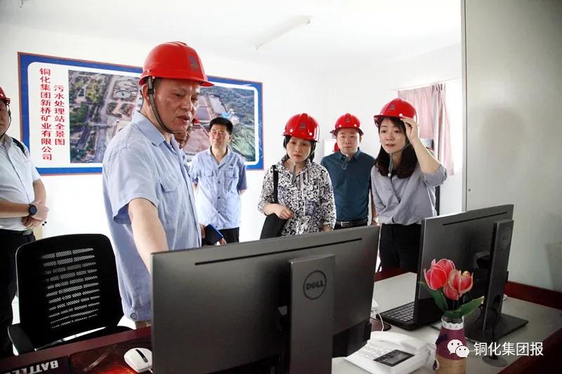 bat365(中国)在线平台官方网站-登录入口