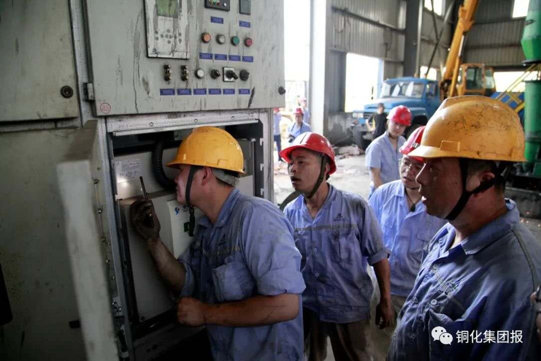 bat365(中国)在线平台官方网站-登录入口