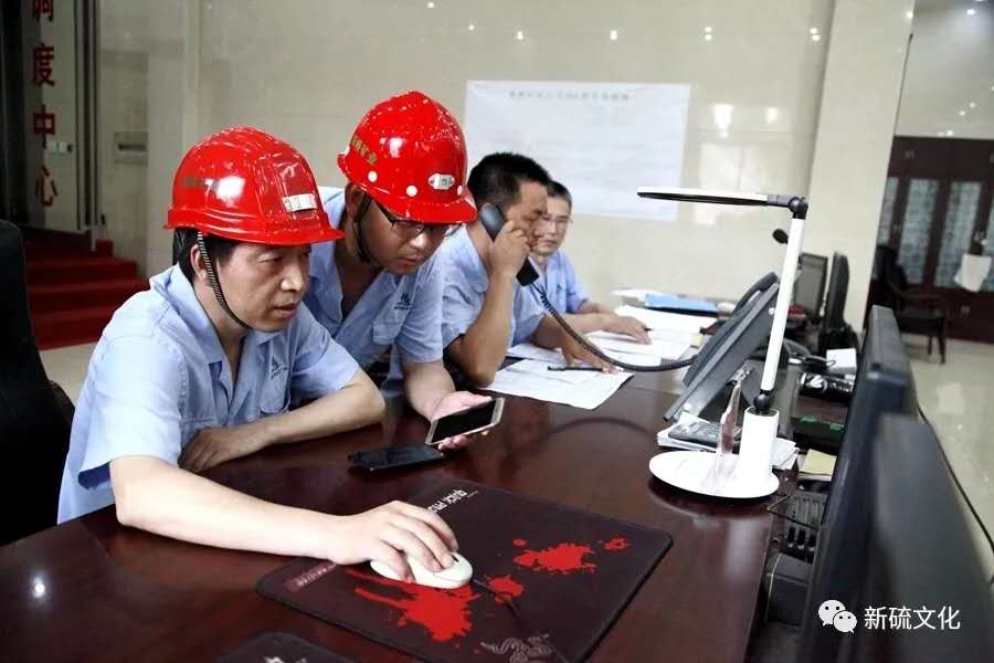 bat365(中国)在线平台官方网站-登录入口