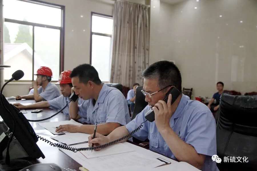 bat365(中国)在线平台官方网站-登录入口