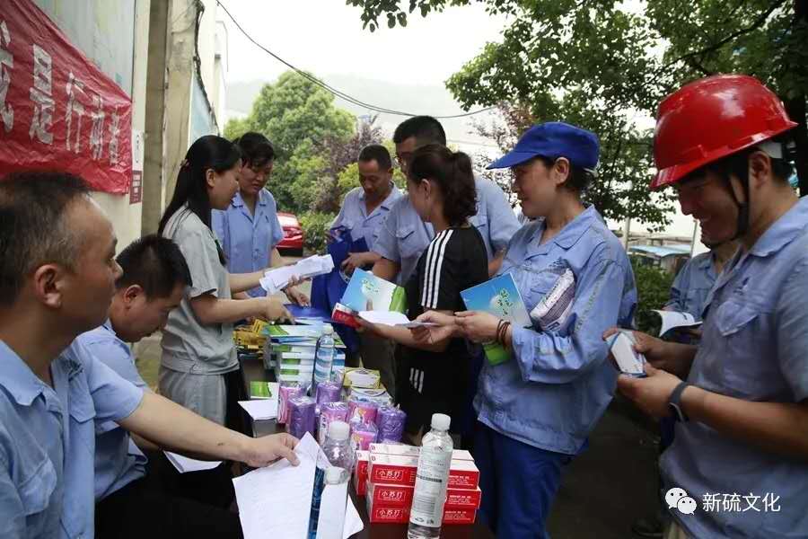 bat365(中国)在线平台官方网站-登录入口