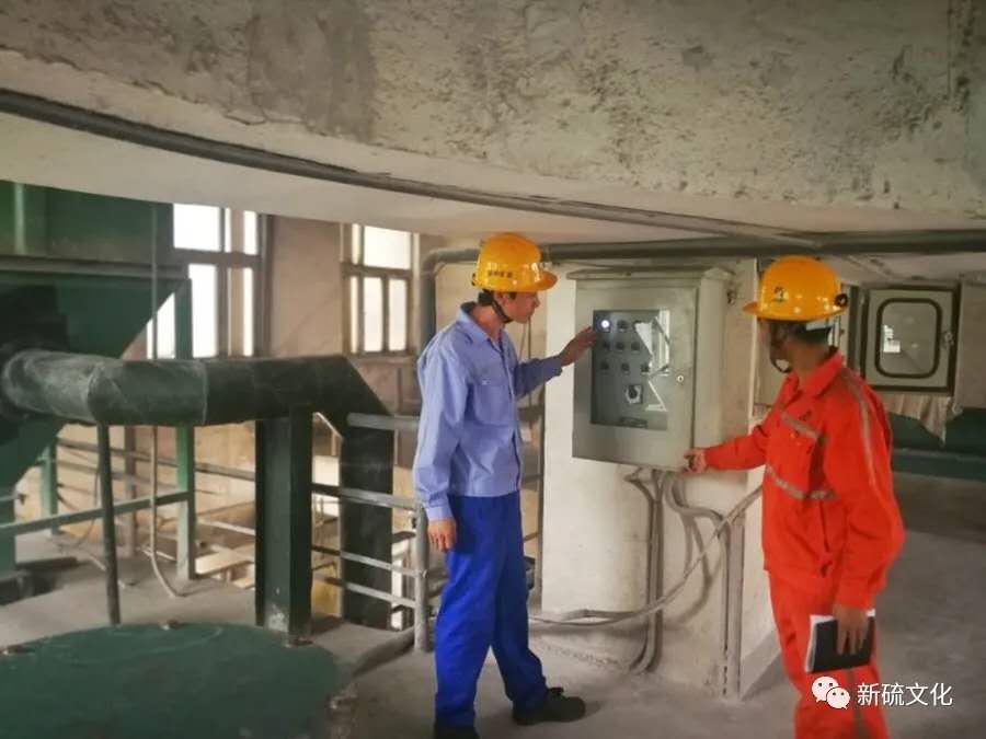 bat365(中国)在线平台官方网站-登录入口