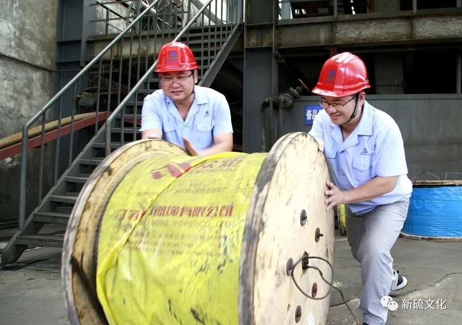 bat365(中国)在线平台官方网站-登录入口