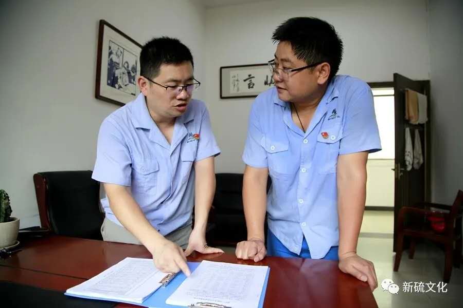 bat365(中国)在线平台官方网站-登录入口