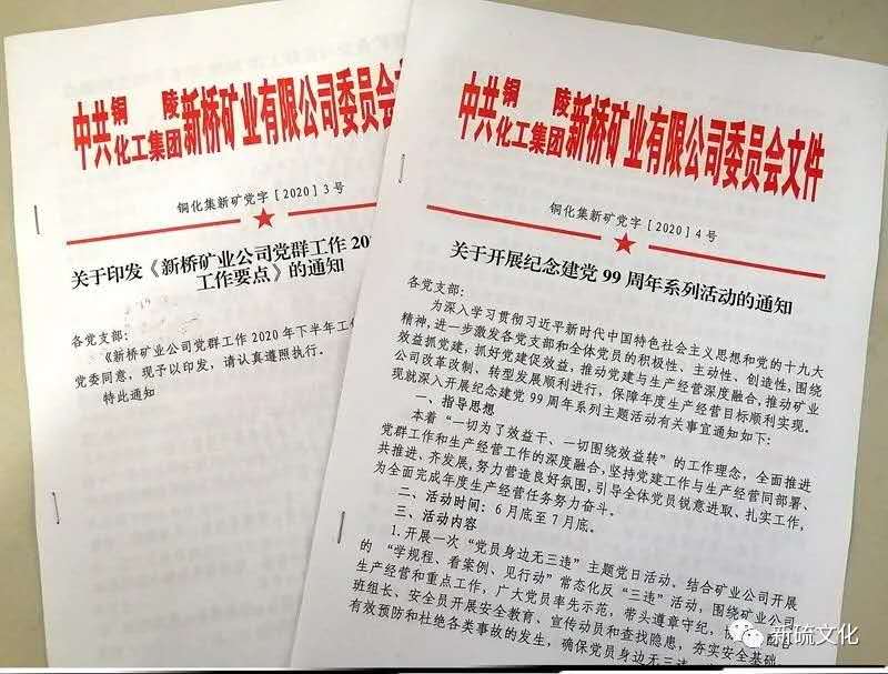 bat365(中国)在线平台官方网站-登录入口