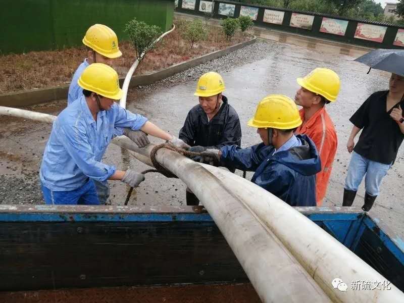 bat365(中国)在线平台官方网站-登录入口