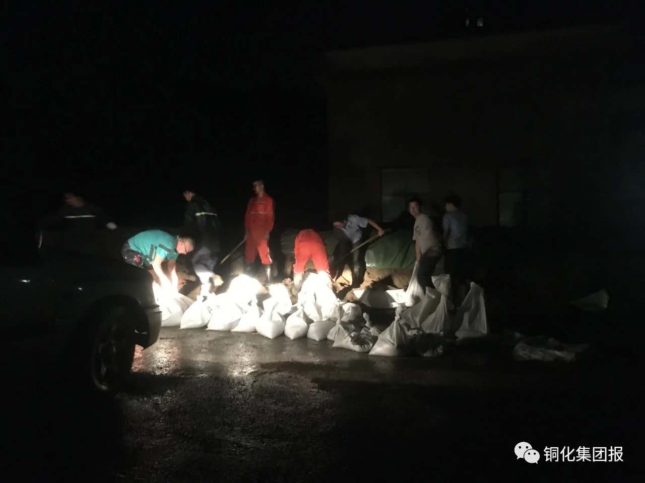 bat365(中国)在线平台官方网站-登录入口