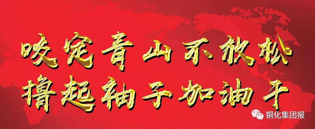 bat365(中国)在线平台官方网站-登录入口