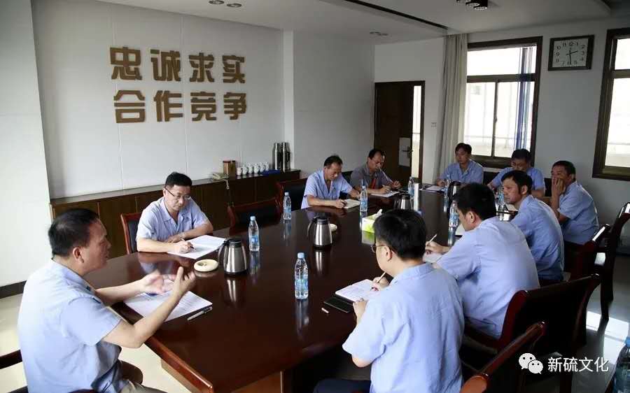 bat365(中国)在线平台官方网站-登录入口