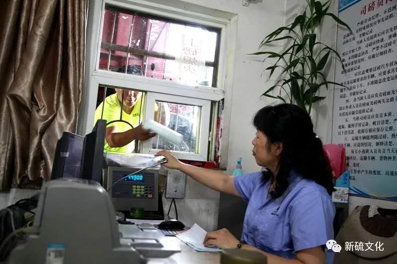 bat365(中国)在线平台官方网站-登录入口