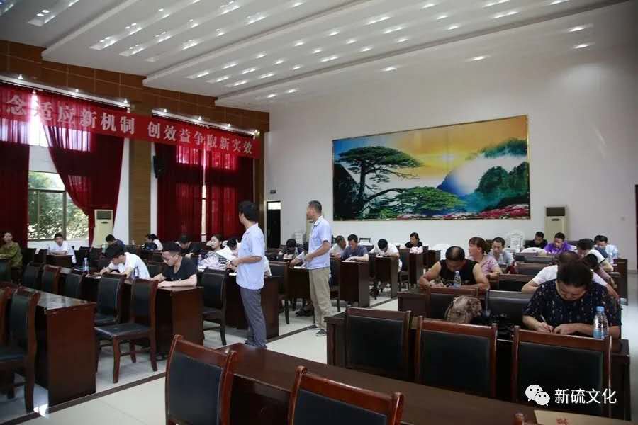 bat365(中国)在线平台官方网站-登录入口