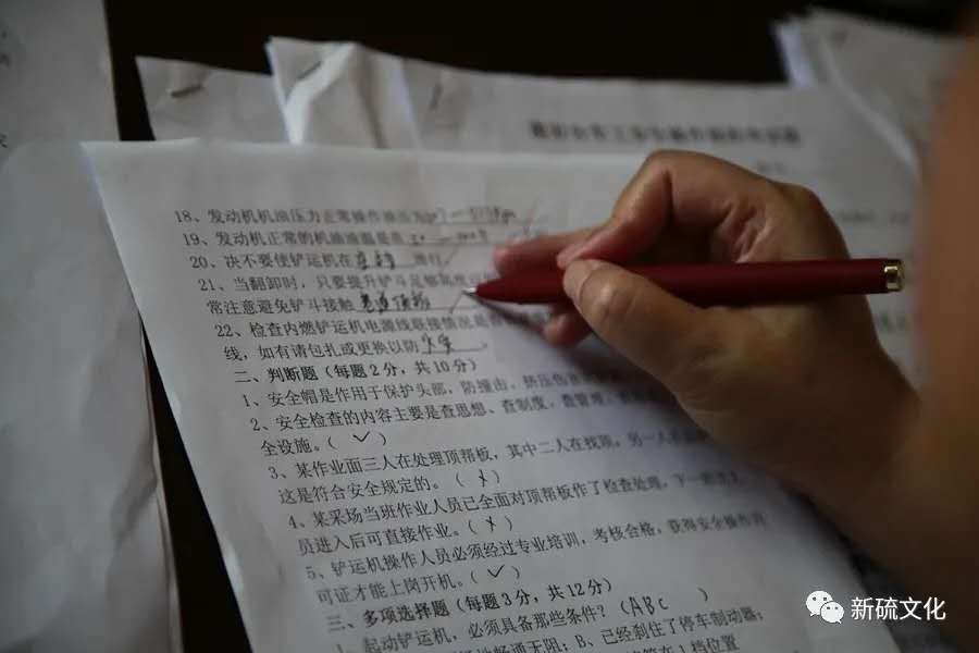 bat365(中国)在线平台官方网站-登录入口