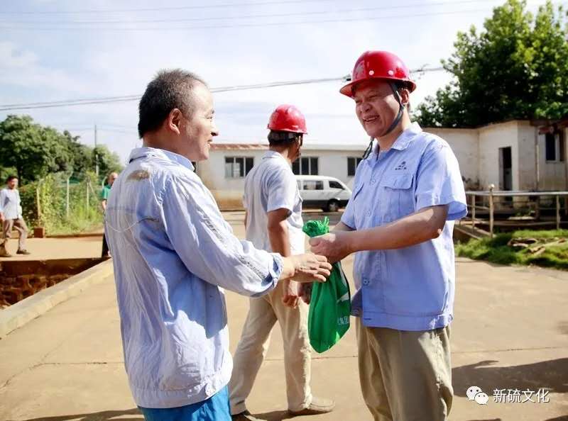 bat365(中国)在线平台官方网站-登录入口