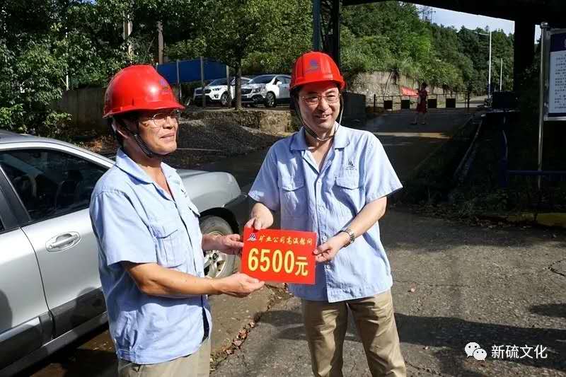 bat365(中国)在线平台官方网站-登录入口