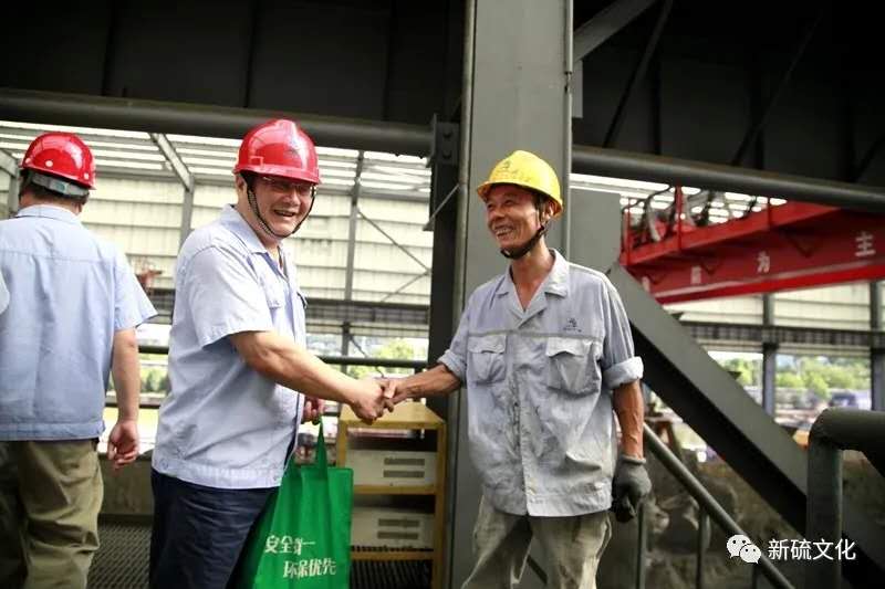 bat365(中国)在线平台官方网站-登录入口