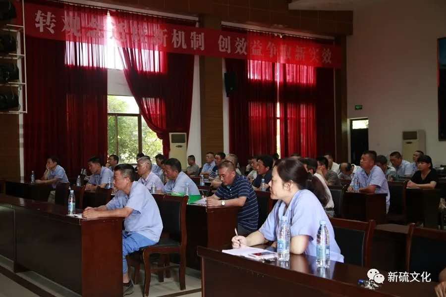 bat365(中国)在线平台官方网站-登录入口