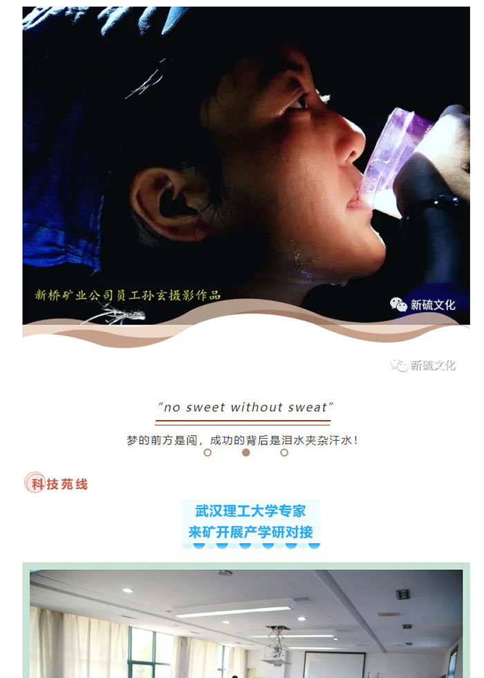 bat365(中国)在线平台官方网站-登录入口