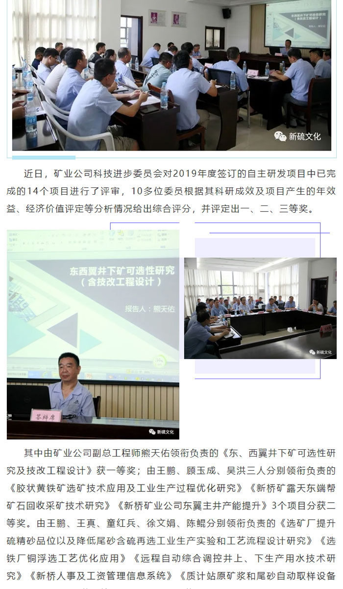 bat365(中国)在线平台官方网站-登录入口