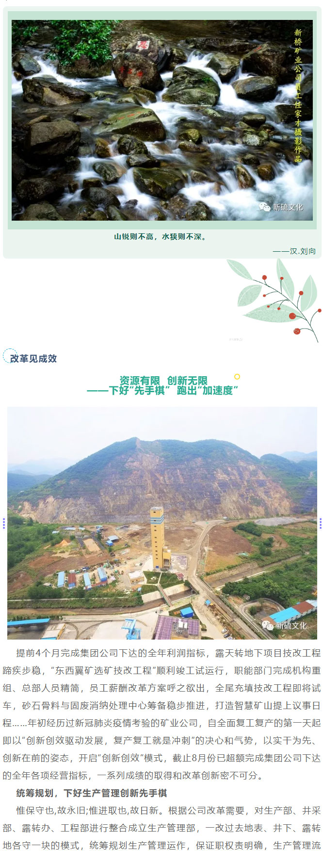 bat365(中国)在线平台官方网站-登录入口