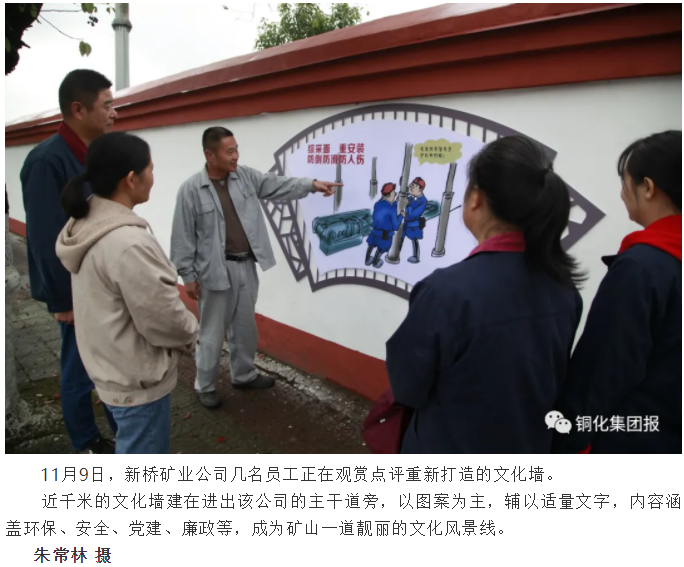 bat365(中国)在线平台官方网站-登录入口