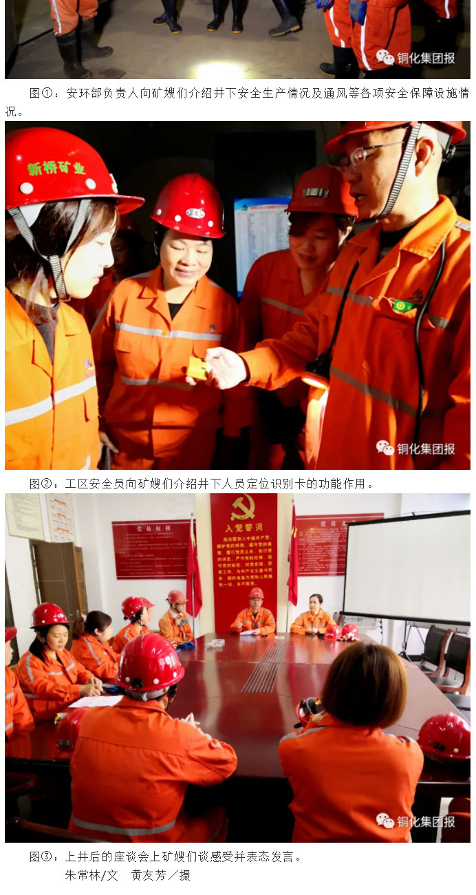 bat365(中国)在线平台官方网站-登录入口