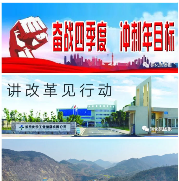 bat365(中国)在线平台官方网站-登录入口