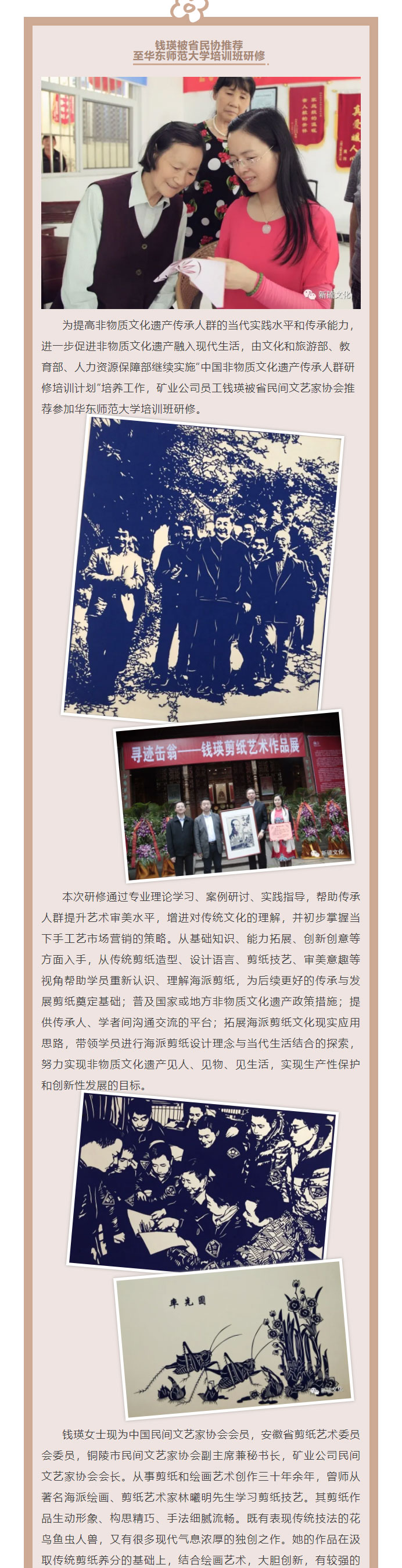 bat365(中国)在线平台官方网站-登录入口