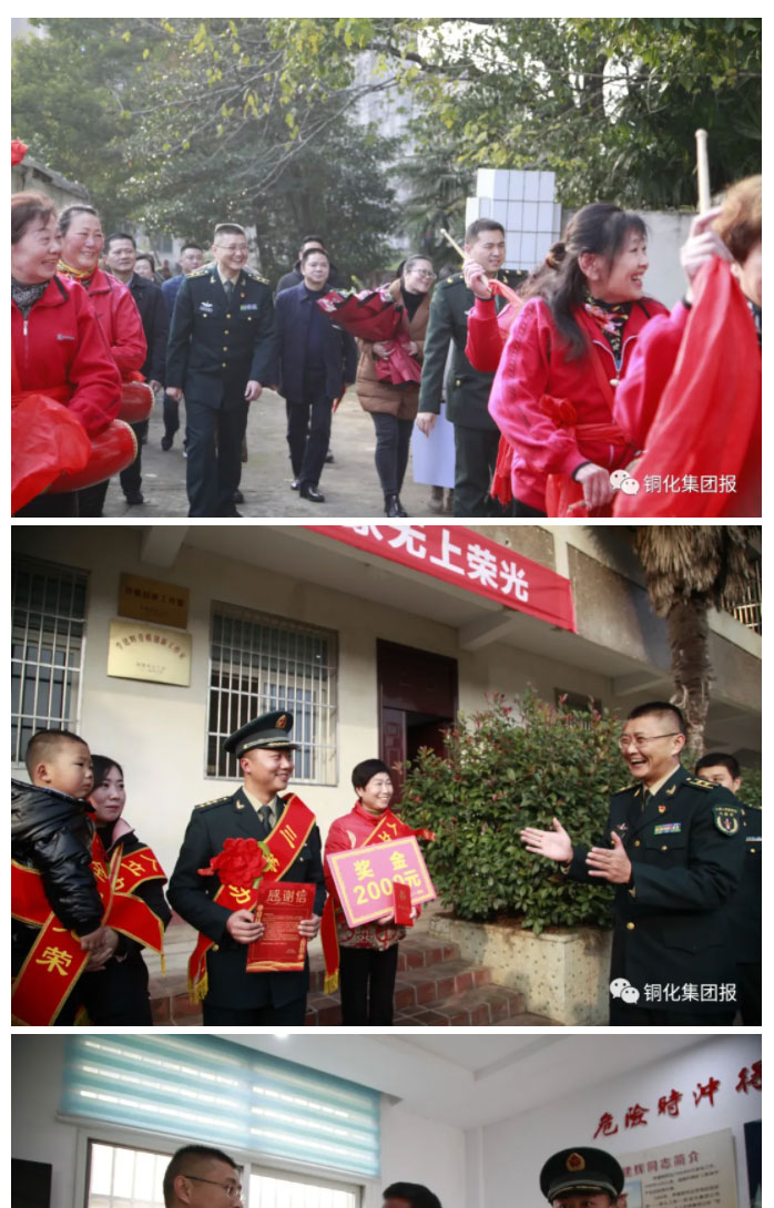 bat365(中国)在线平台官方网站-登录入口