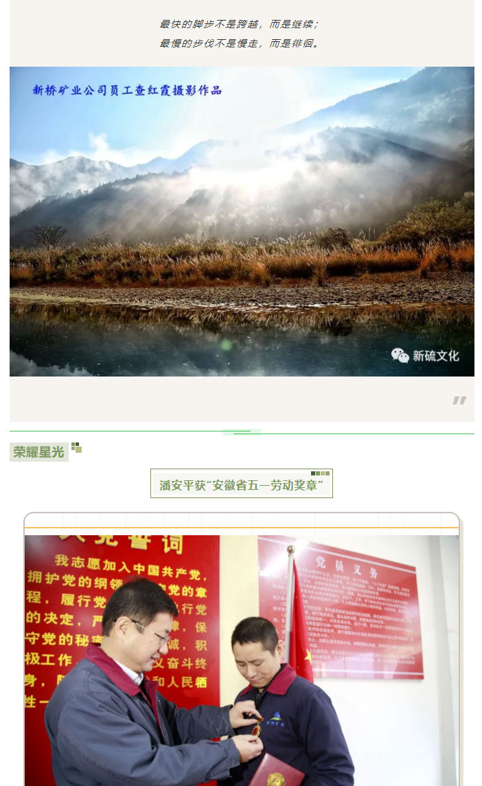 bat365(中国)在线平台官方网站-登录入口