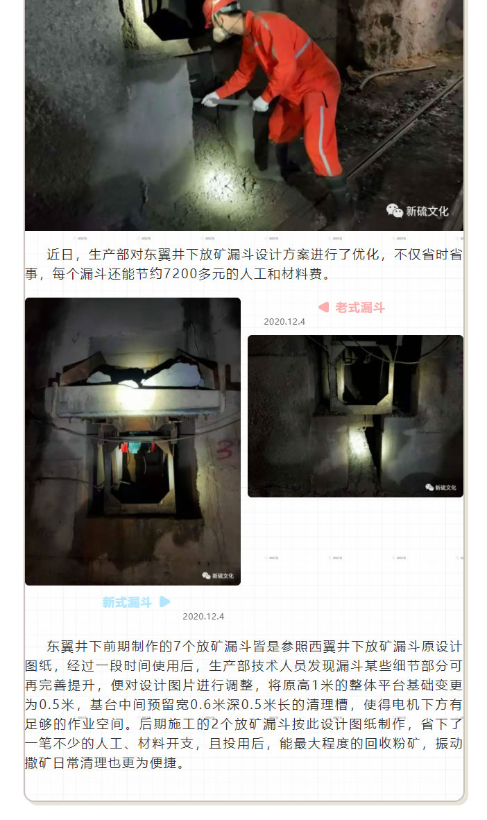 bat365(中国)在线平台官方网站-登录入口