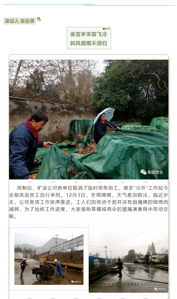 bat365(中国)在线平台官方网站-登录入口