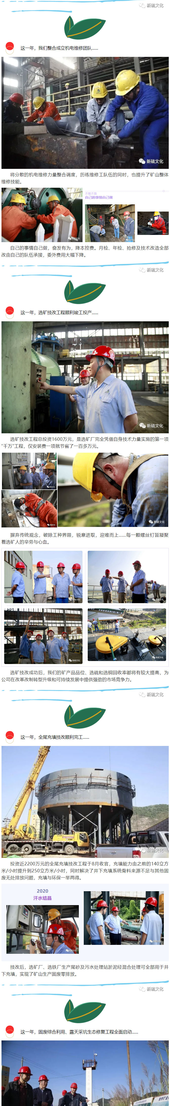 bat365(中国)在线平台官方网站-登录入口