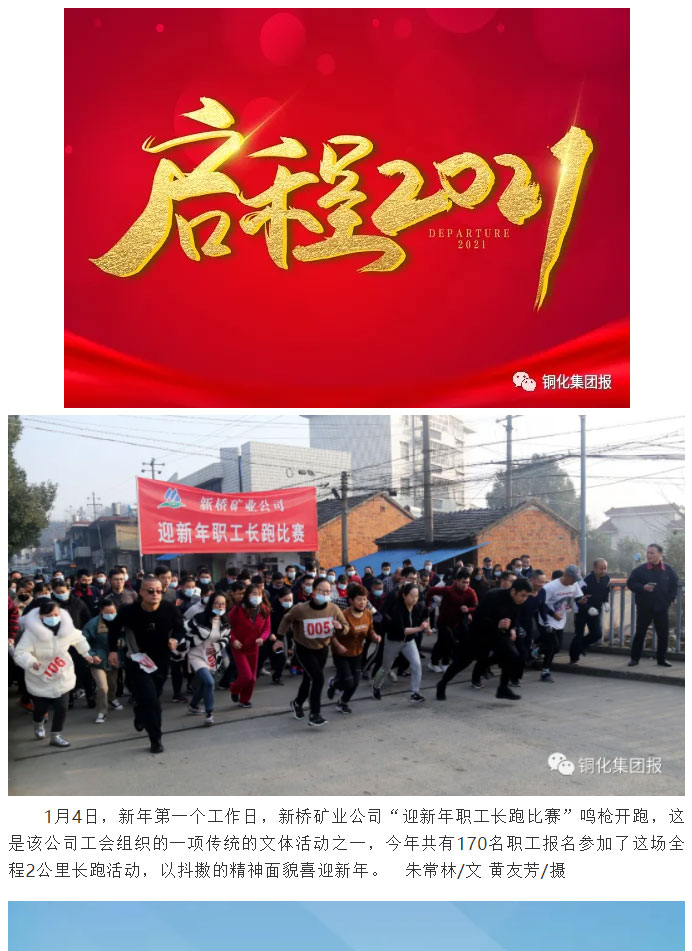 bat365(中国)在线平台官方网站-登录入口