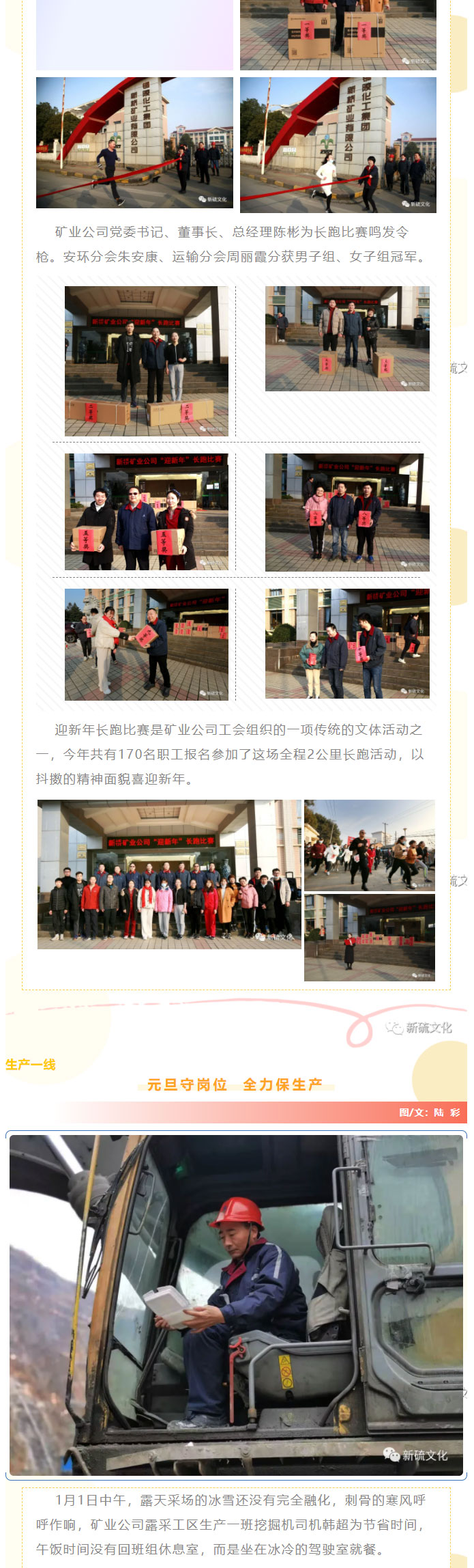 bat365(中国)在线平台官方网站-登录入口