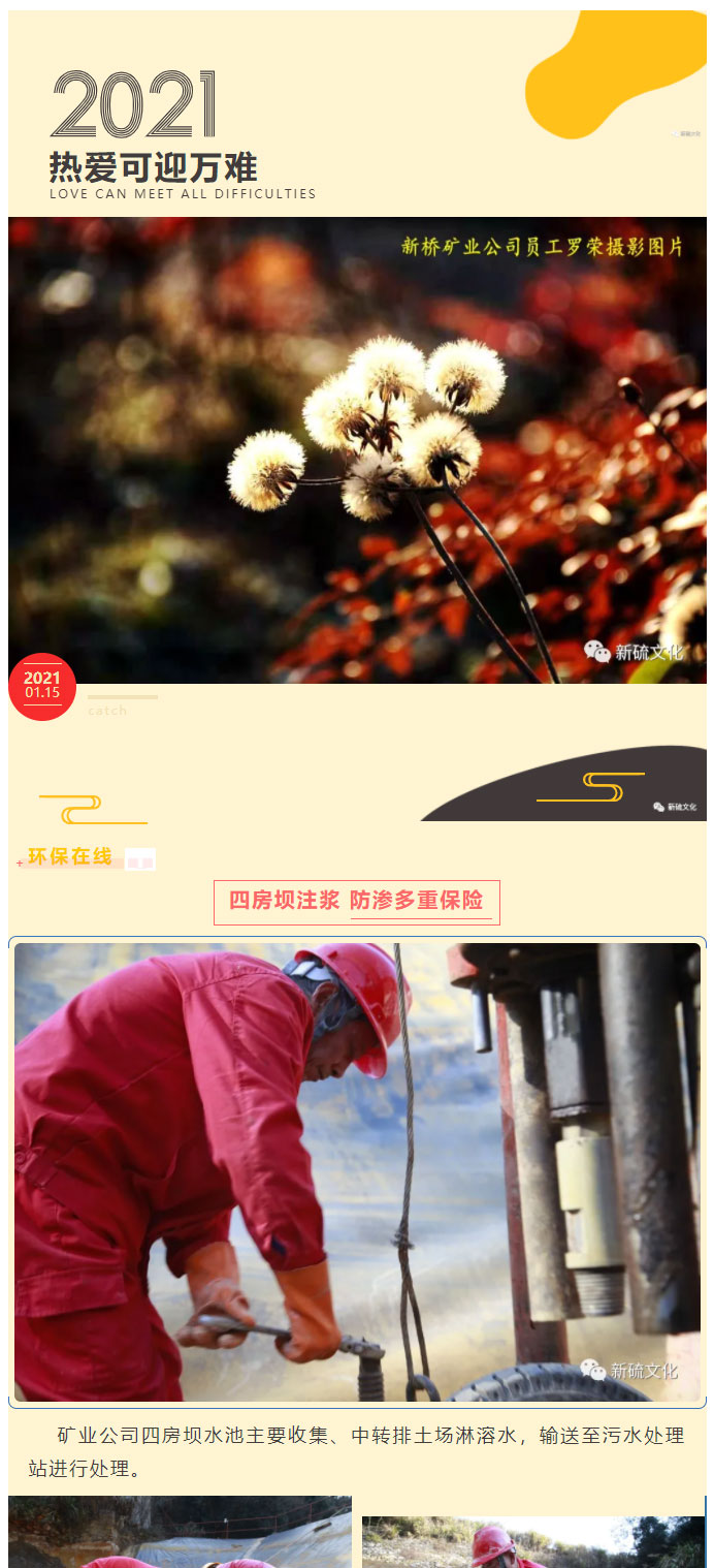 bat365(中国)在线平台官方网站-登录入口