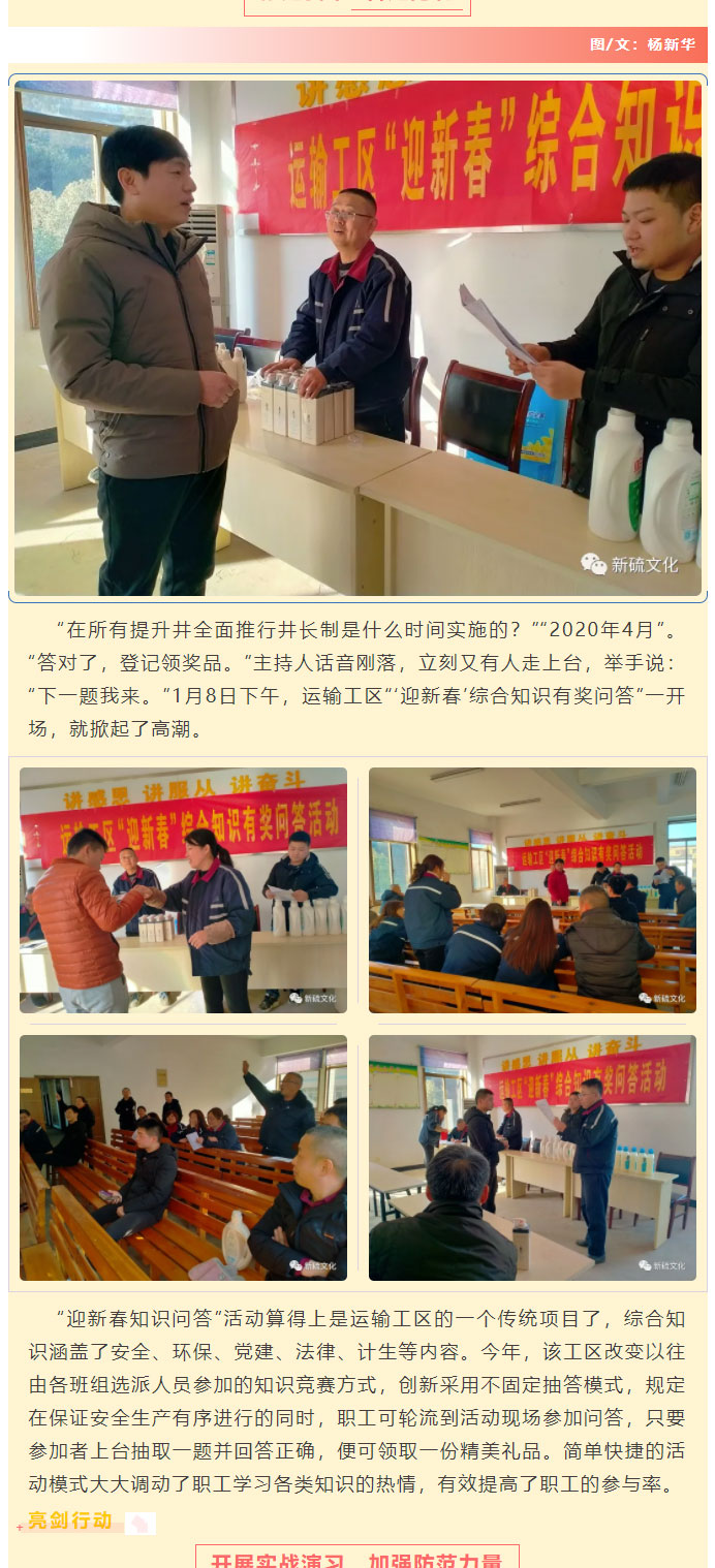 bat365(中国)在线平台官方网站-登录入口