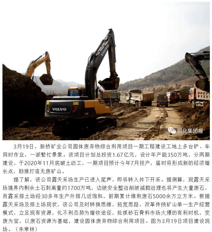 bat365(中国)在线平台官方网站-登录入口