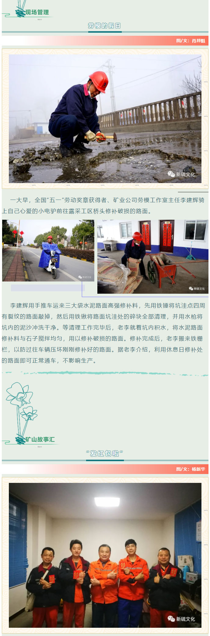 bat365(中国)在线平台官方网站-登录入口