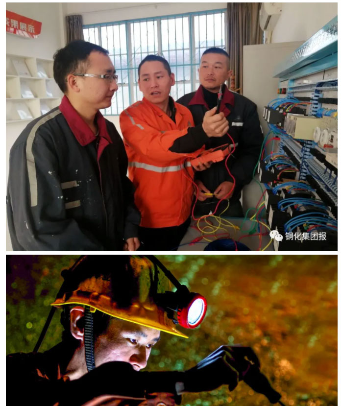 bat365(中国)在线平台官方网站-登录入口