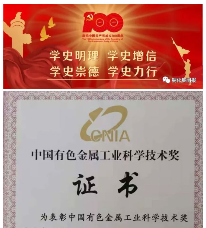 bat365(中国)在线平台官方网站-登录入口