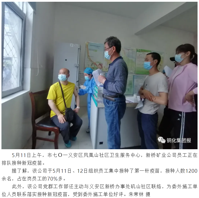 bat365(中国)在线平台官方网站-登录入口