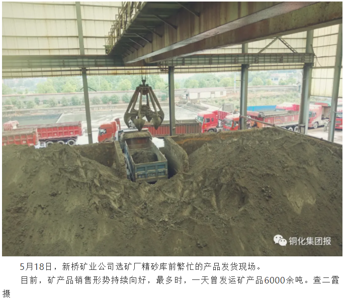 bat365(中国)在线平台官方网站-登录入口