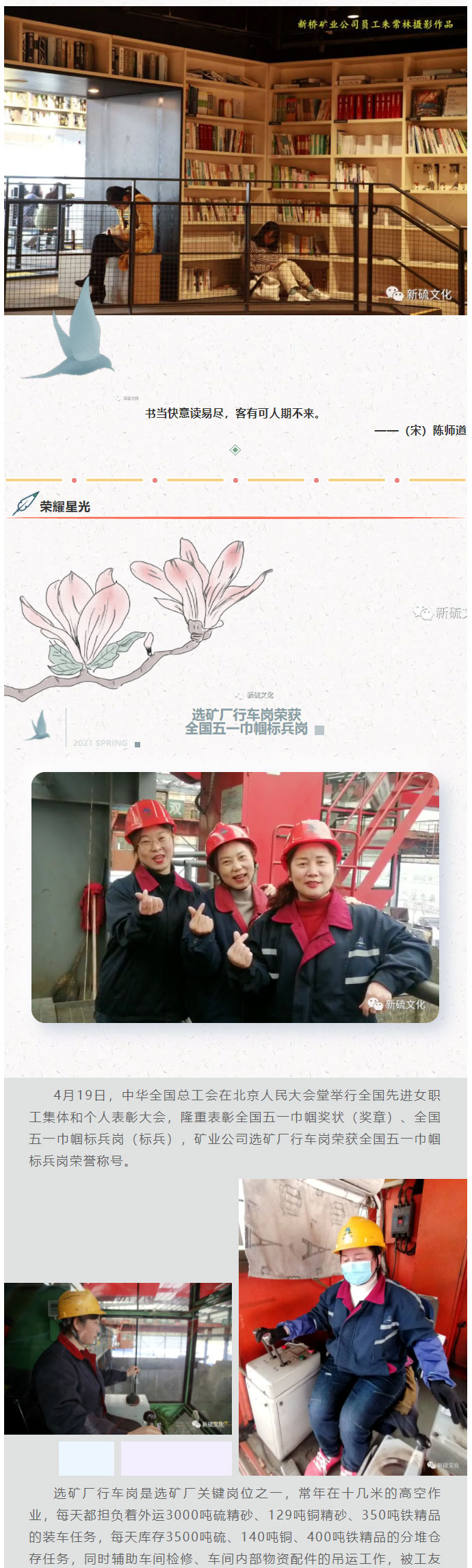 bat365(中国)在线平台官方网站-登录入口